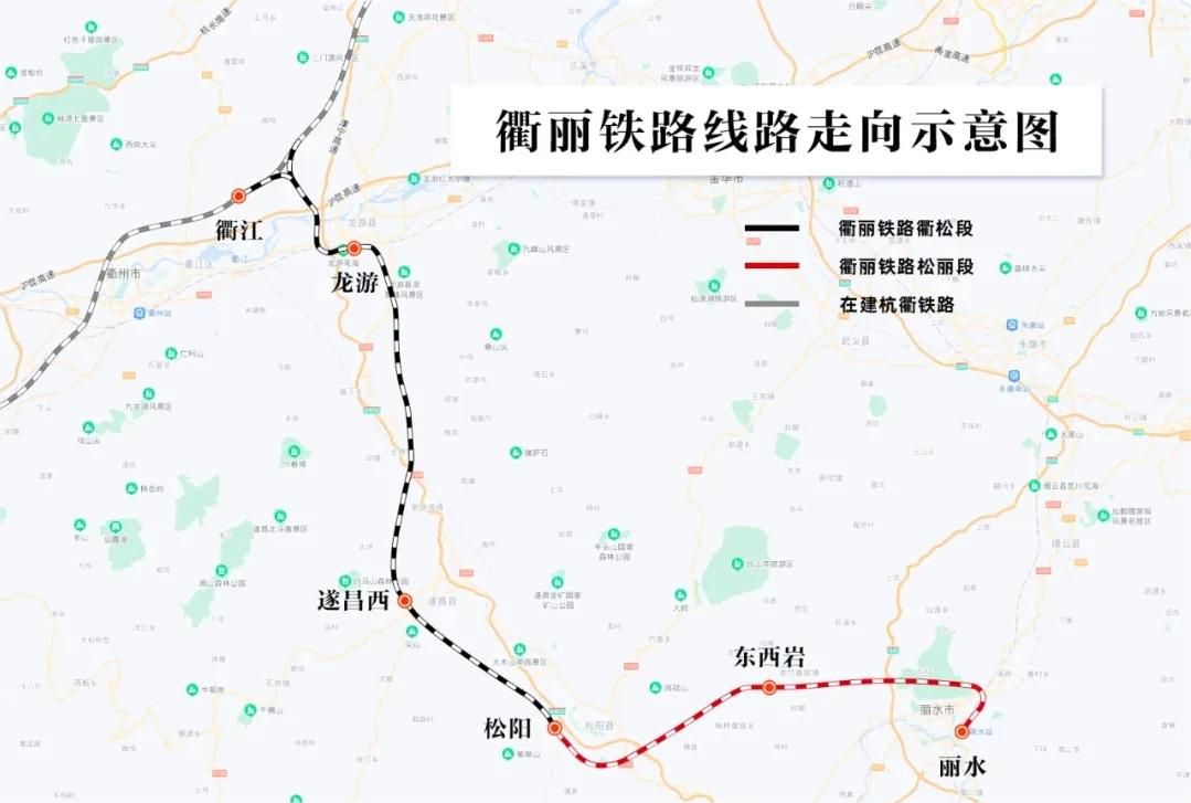 濮阳固力士助力衢丽铁路I标项目：推动交通基础设施建设的典范